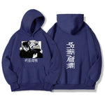 jujutsu kaisen Itadori x Fushiguro hoodie